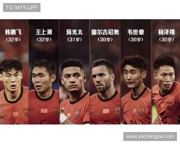 足球CBA“大飞哥”人物背景与网络热议