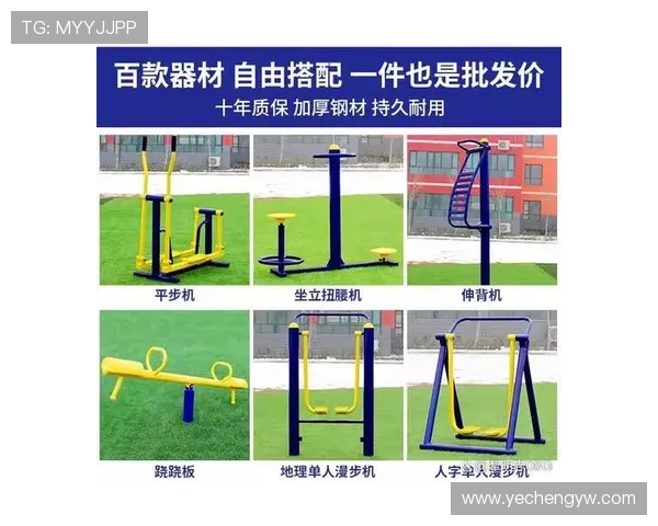 小型健身器材分类及家庭健身搭配推荐 小型健身器材分类及家庭健身搭配推荐