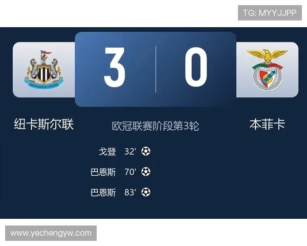 英超被收购的球队:俱乐部所有权变动与影响 英超被收购的球队:俱乐部所有权变动与影响