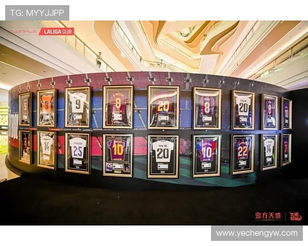 西甲联赛“会会”指什么?球迷互动平台介绍 西甲联赛“会会”指什么?球迷互动平台介绍