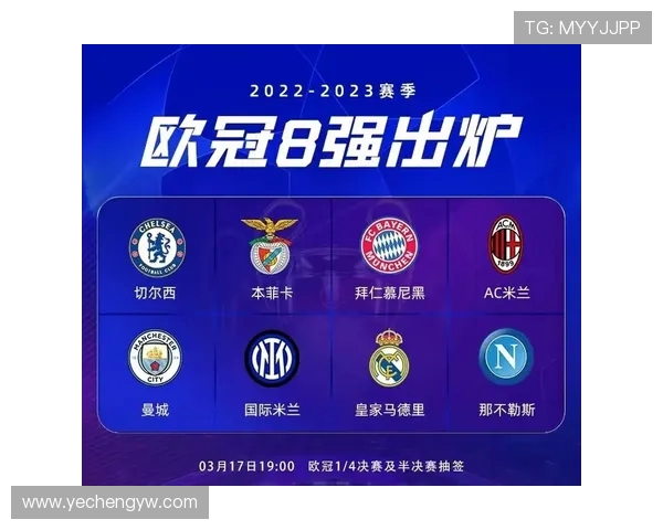 西甲赛程列表详解及赛季剩余关键赛事介绍 西甲赛程列表详解及赛季剩余关键赛事介绍