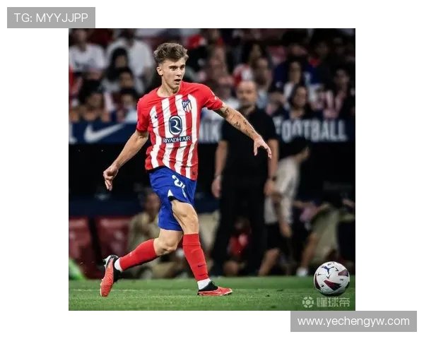 马竞欧冠新征程:战术革新点燃冠军梦想与未来野心 马竞欧冠新征程:战术革新点燃冠军梦想与未来野心