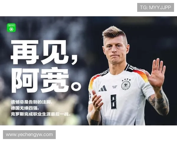 德甲球队低谷期视频回放与复苏历程 德甲球队低谷期视频回放与复苏历程