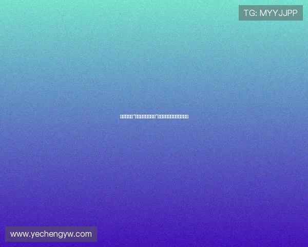 篮球比赛中“底线发球战术设计”是否决定关键时刻得分机会