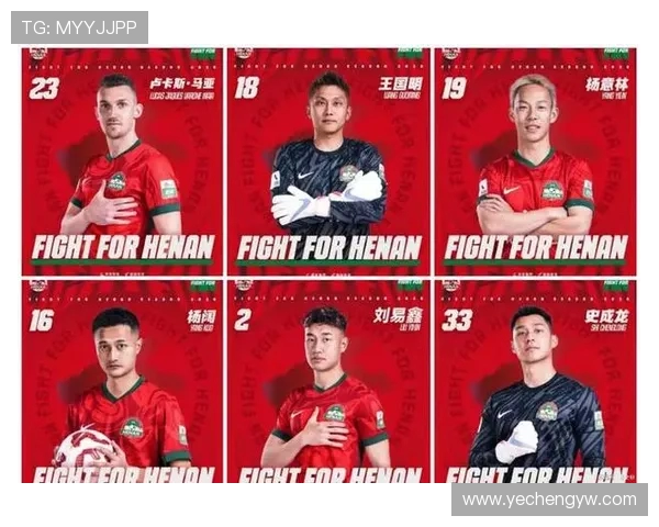 2026中超展望：中游球队或现黑马崛起新兴力量力争争冠行列